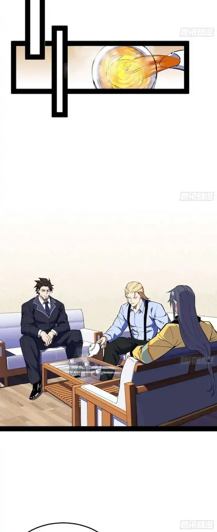 image-komik-im-an-evil-god-chapter-163-3/19