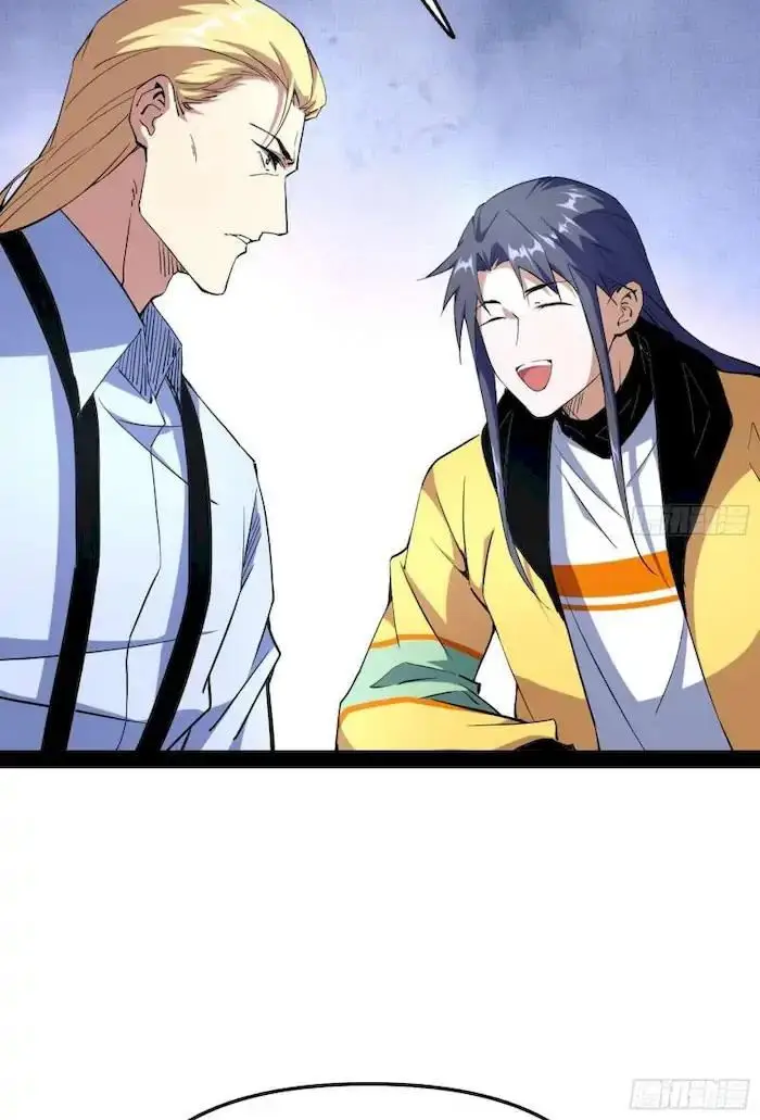 image-komik-im-an-evil-god-chapter-163-11/19