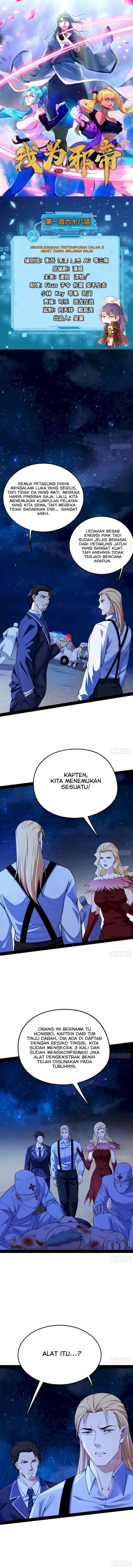 image-komik-im-an-evil-god-chapter-168-0/15