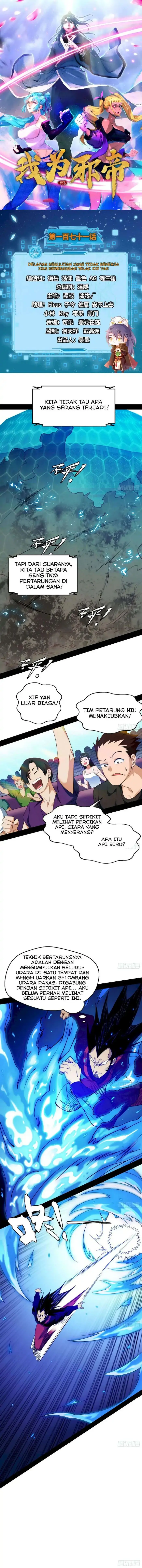 image-komik-im-an-evil-god-chapter-171-0/9