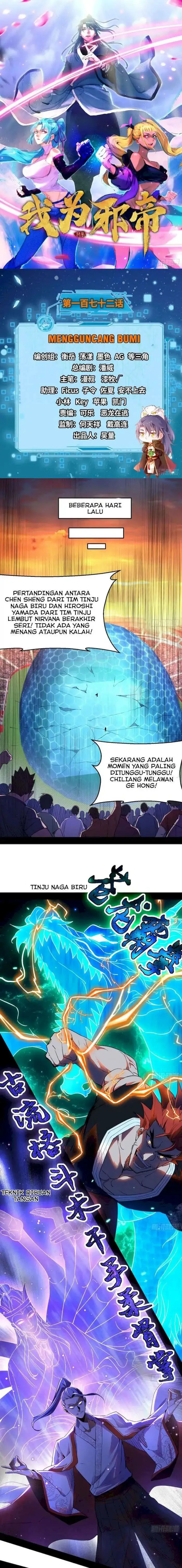 image-komik-im-an-evil-god-chapter-172-0/14
