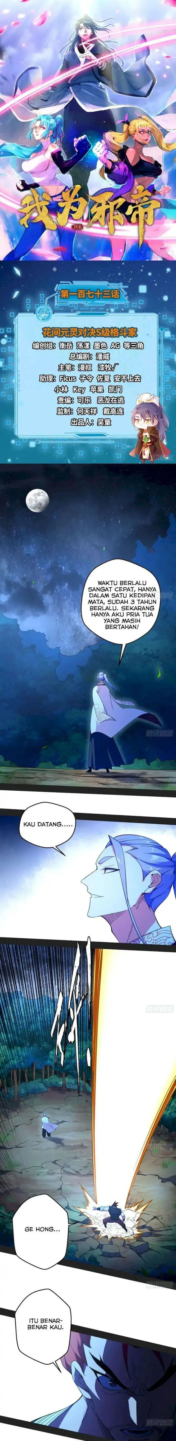 image-komik-im-an-evil-god-chapter-173-0/13