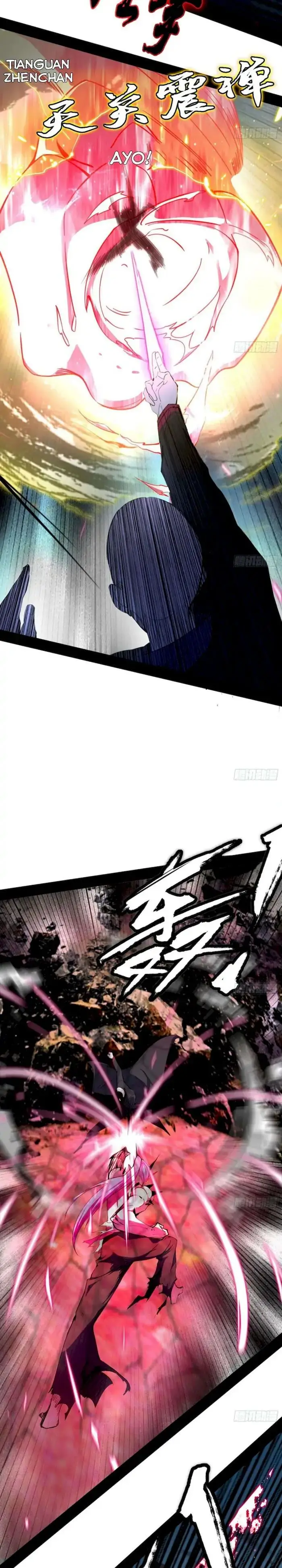 image-komik-im-an-evil-god-chapter-175-7/25