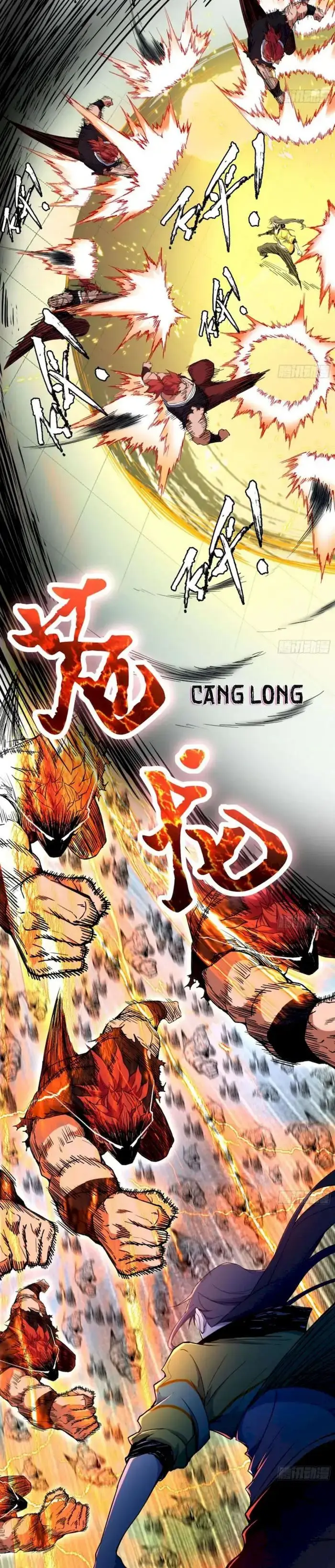 image-komik-im-an-evil-god-chapter-177-4/28