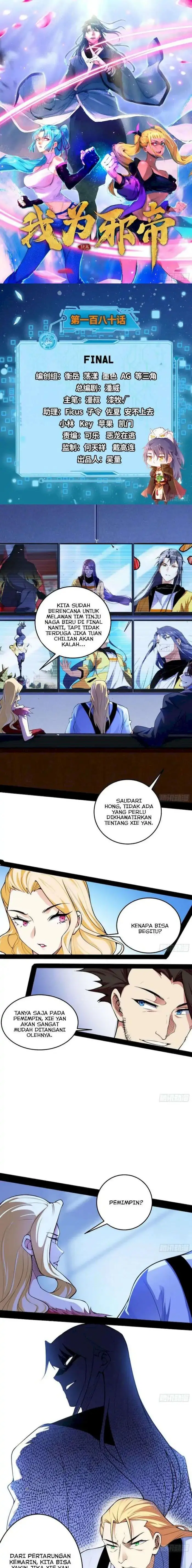 image-komik-im-an-evil-god-chapter-180-0/14