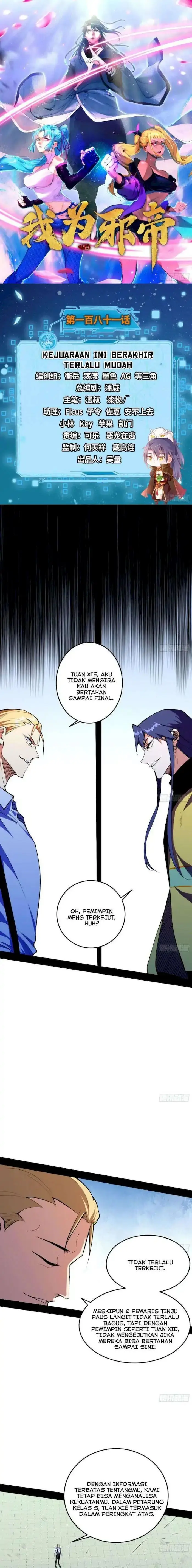 image-komik-im-an-evil-god-chapter-181-0/15