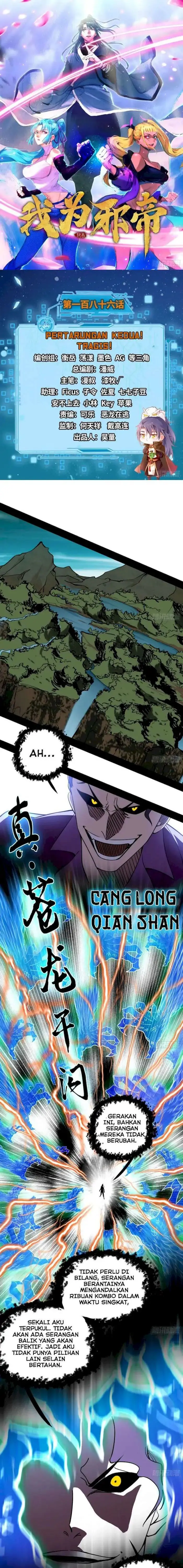 image-komik-im-an-evil-god-chapter-186-0/20