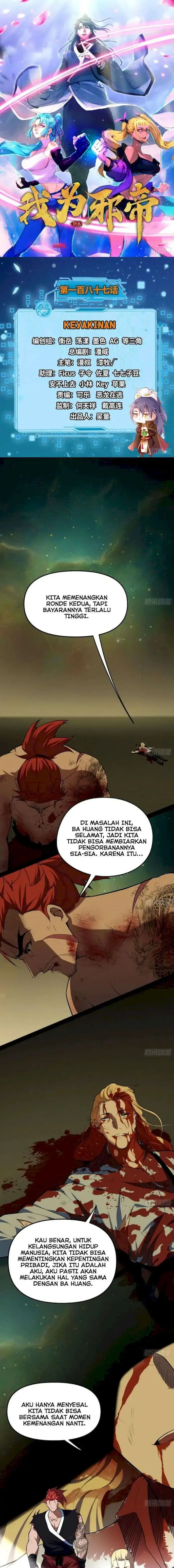image-komik-im-an-evil-god-chapter-187-0/20