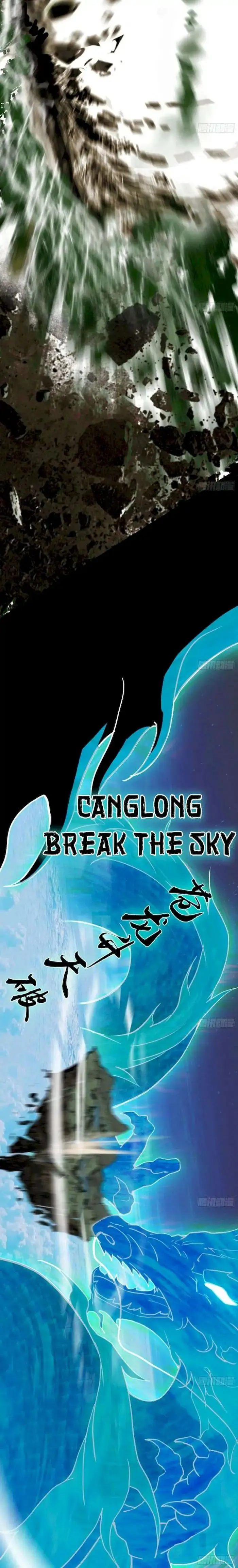 image-komik-im-an-evil-god-chapter-187-17/20