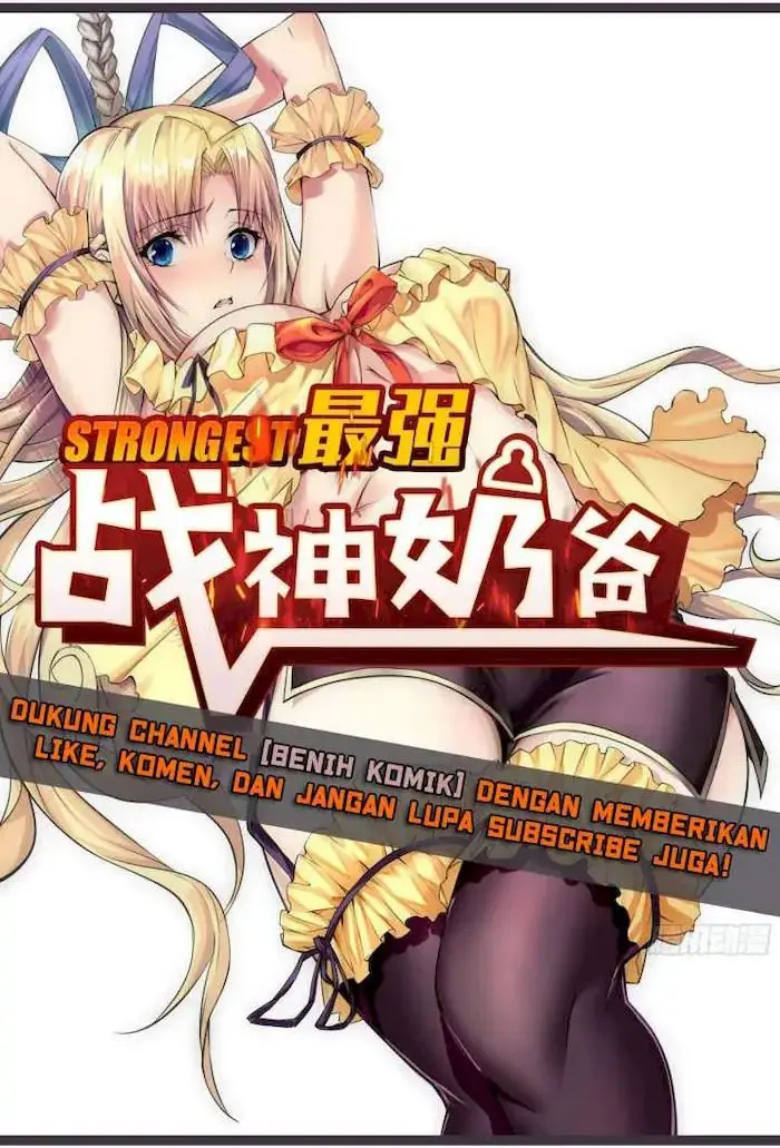 image-komik-im-an-evil-god-chapter-187-19/20