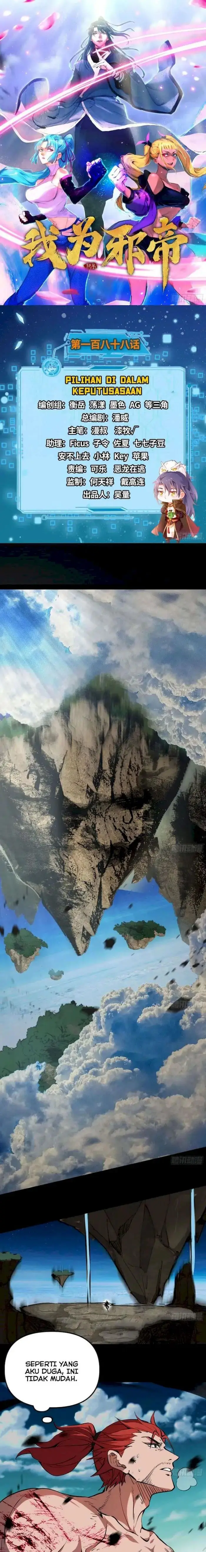 image-komik-im-an-evil-god-chapter-188-0/23