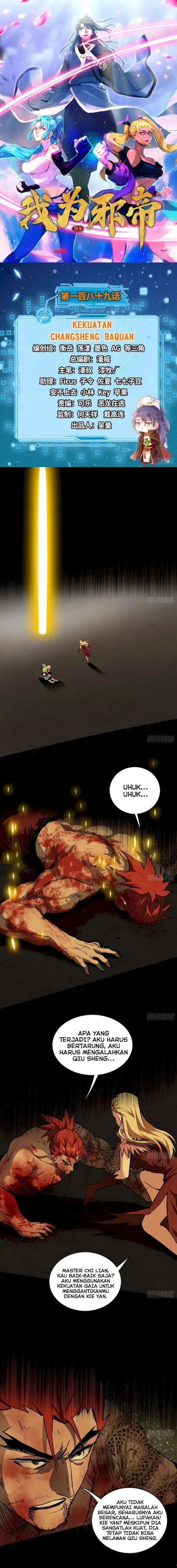image-komik-im-an-evil-god-chapter-189-0/17