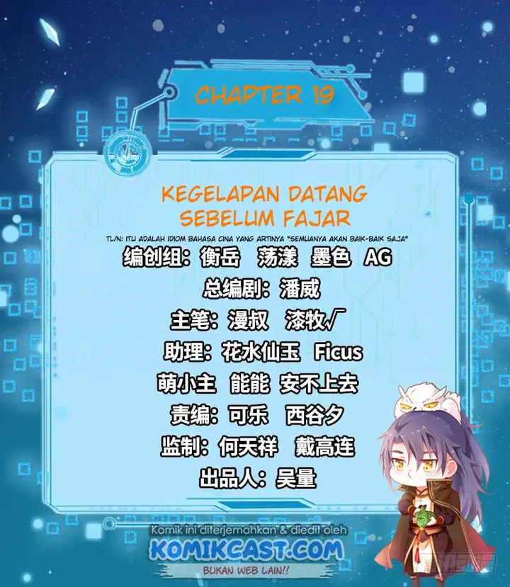 image-komik-im-an-evil-god-chapter-19-2/25