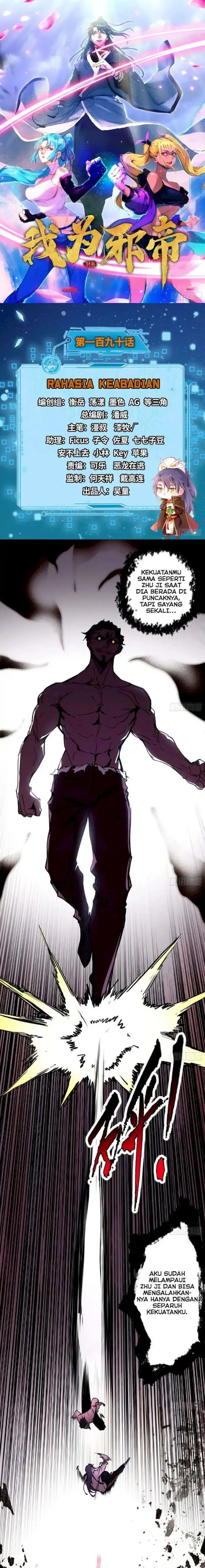 image-komik-im-an-evil-god-chapter-190-1/16