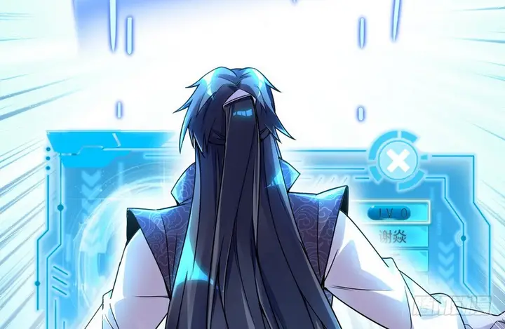 image-komik-im-an-evil-god-chapter-2-11/146