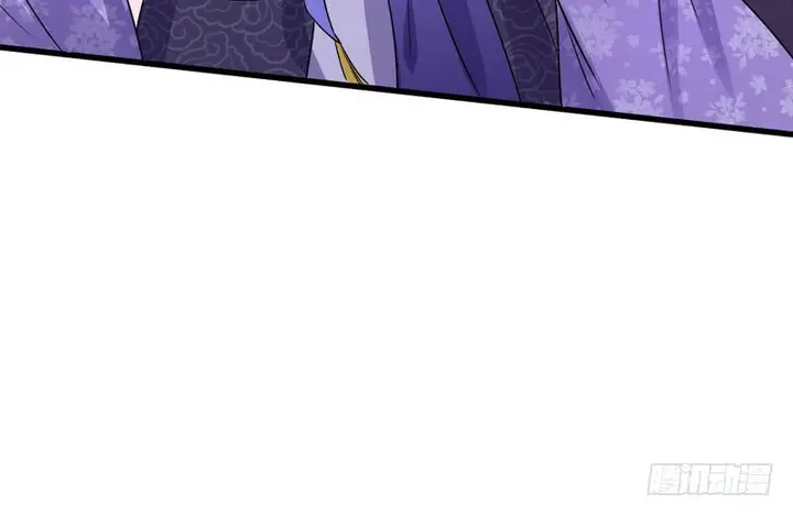 image-komik-im-an-evil-god-chapter-2-80/146