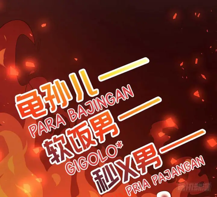 image-komik-im-an-evil-god-chapter-2-108/146