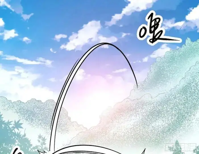 image-komik-im-an-evil-god-chapter-204-2/117