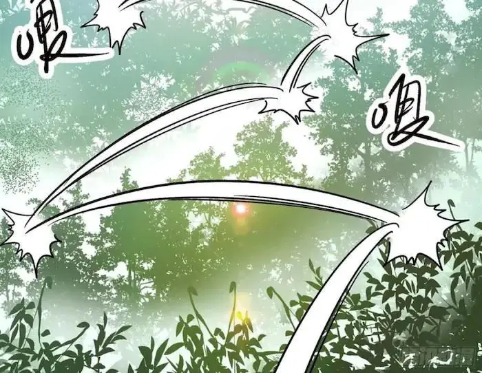 image-komik-im-an-evil-god-chapter-204-3/117