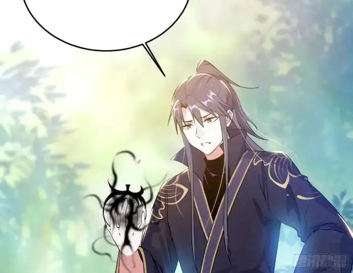 image-komik-im-an-evil-god-chapter-204-9/117