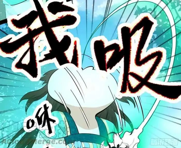 image-komik-im-an-evil-god-chapter-204-22/117