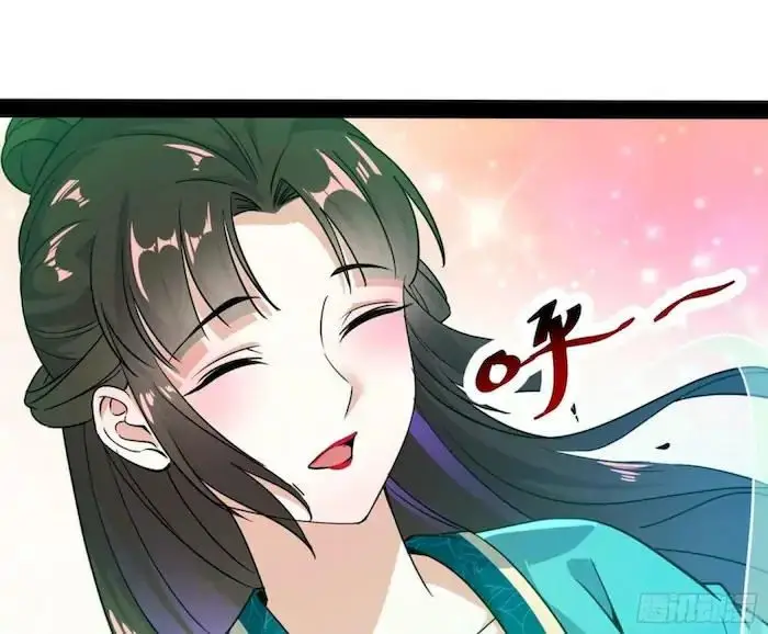 image-komik-im-an-evil-god-chapter-204-24/117