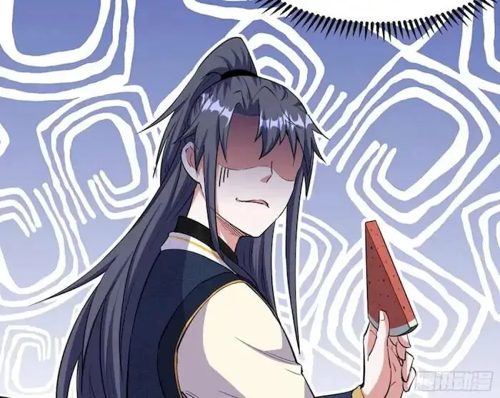 image-komik-im-an-evil-god-chapter-204-72/117