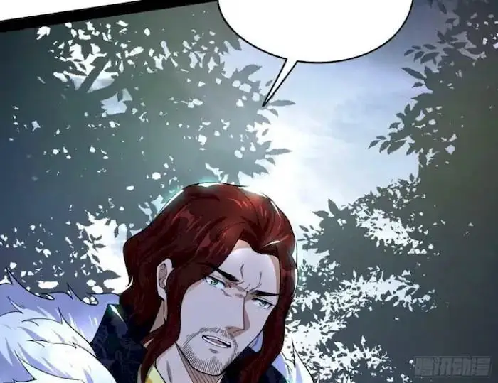 image-komik-im-an-evil-god-chapter-206-6/138