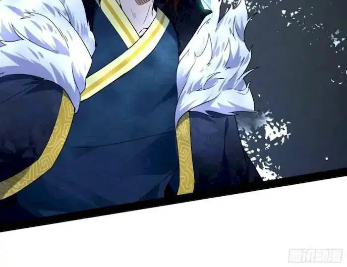 image-komik-im-an-evil-god-chapter-206-7/138