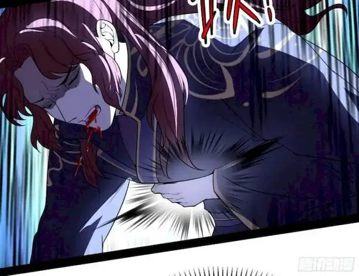 image-komik-im-an-evil-god-chapter-206-11/138