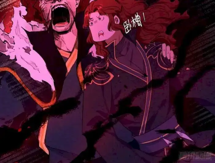 image-komik-im-an-evil-god-chapter-206-26/138