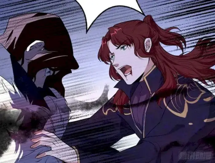 image-komik-im-an-evil-god-chapter-206-28/138