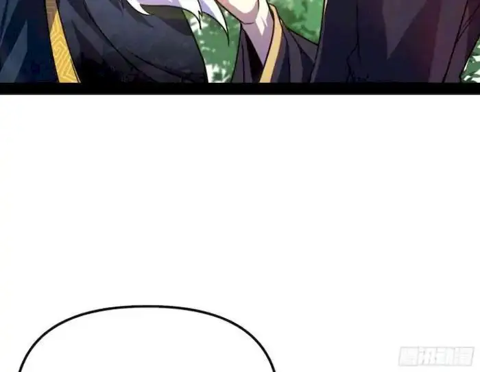 image-komik-im-an-evil-god-chapter-206-50/138