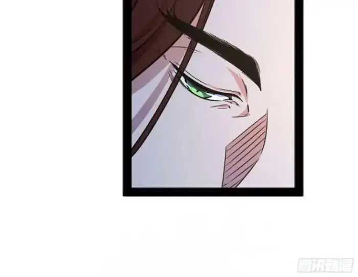 image-komik-im-an-evil-god-chapter-206-52/138