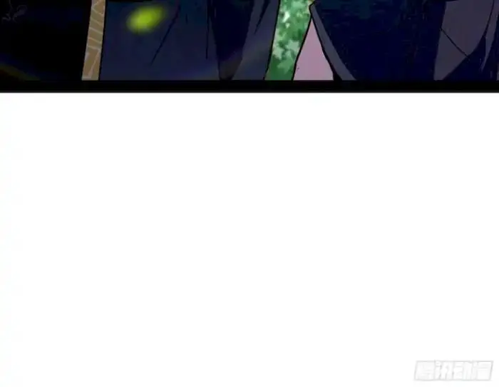 image-komik-im-an-evil-god-chapter-206-56/138