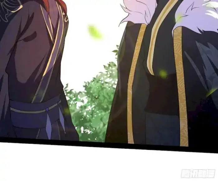 image-komik-im-an-evil-god-chapter-206-62/138