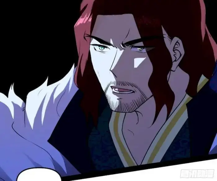 image-komik-im-an-evil-god-chapter-206-64/138