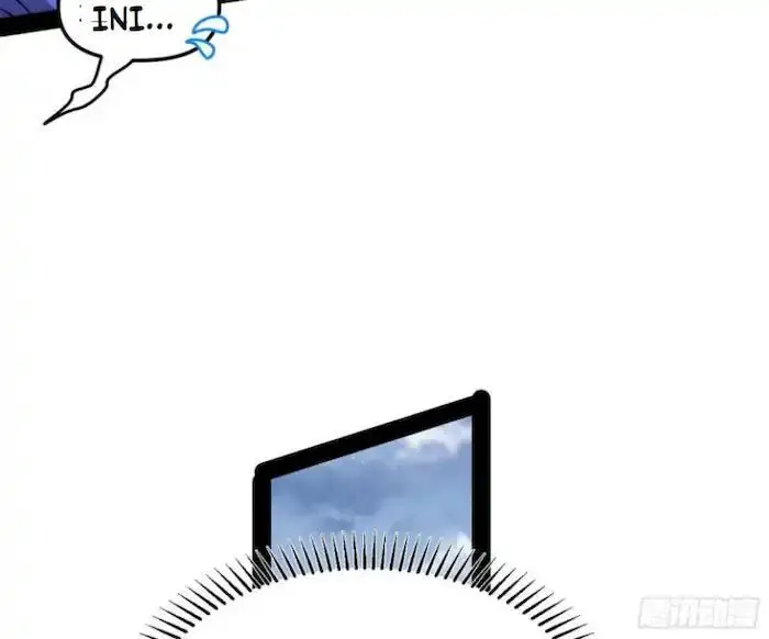 image-komik-im-an-evil-god-chapter-206-65/138