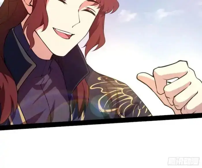 image-komik-im-an-evil-god-chapter-206-68/138