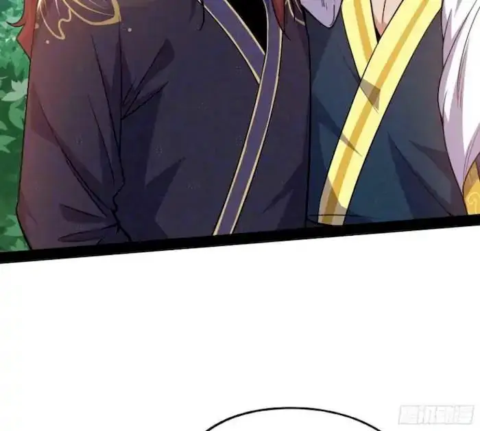 image-komik-im-an-evil-god-chapter-206-88/138