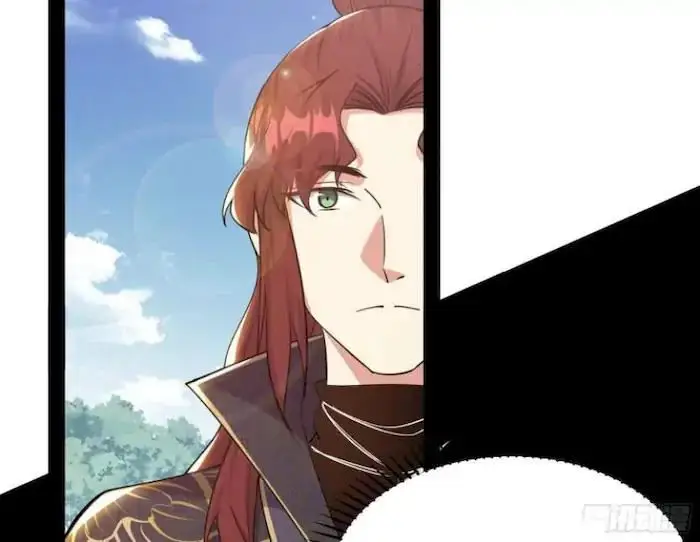 image-komik-im-an-evil-god-chapter-206-98/138