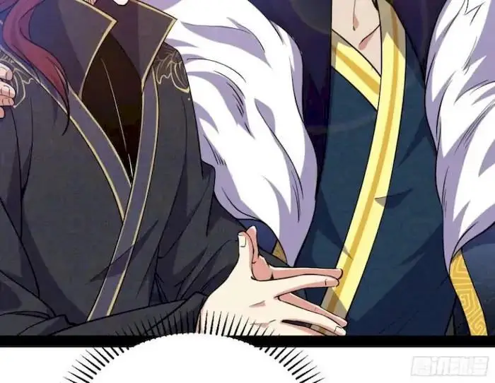 image-komik-im-an-evil-god-chapter-206-102/138