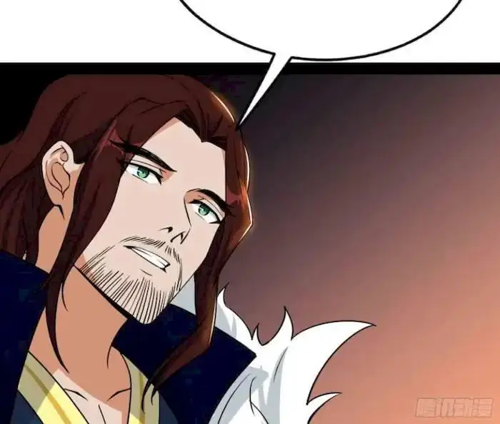 image-komik-im-an-evil-god-chapter-206-120/138