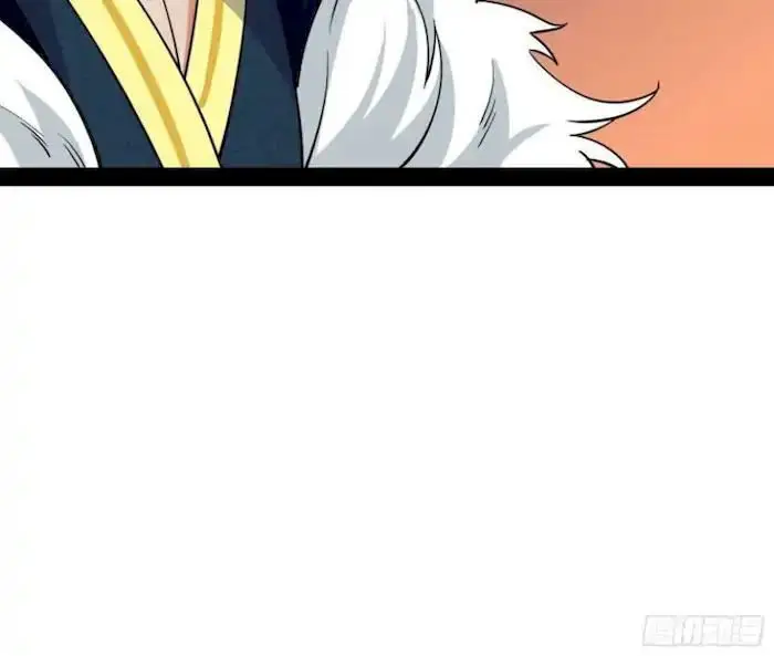 image-komik-im-an-evil-god-chapter-206-121/138