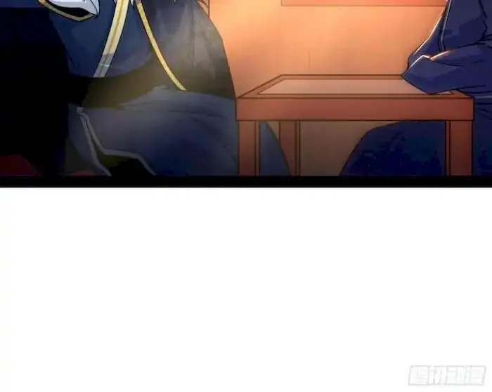 image-komik-im-an-evil-god-chapter-206-133/138