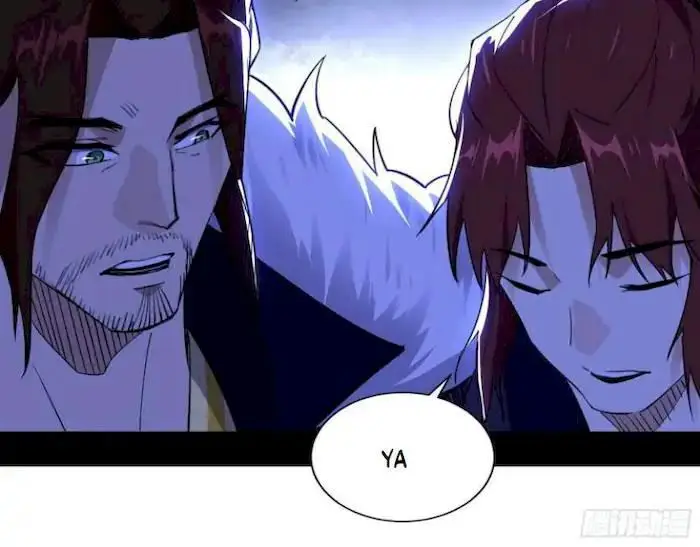 image-komik-im-an-evil-god-chapter-208-62/133