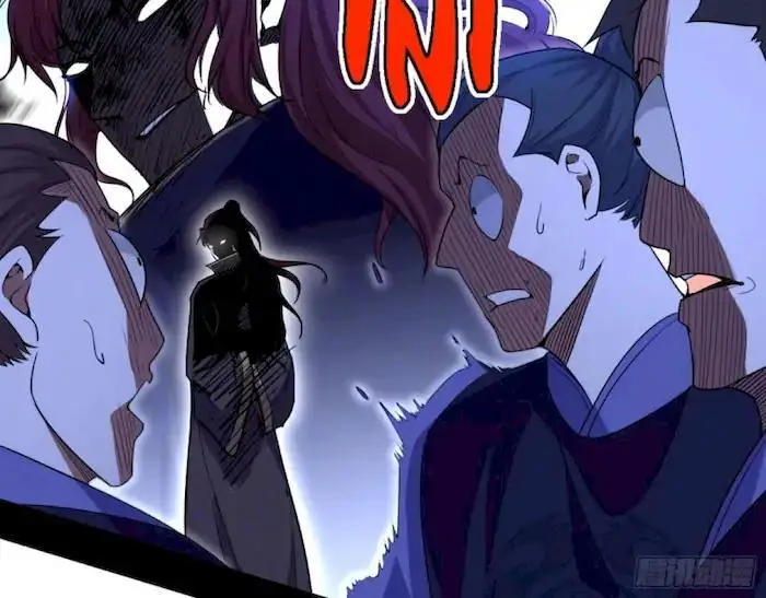 image-komik-im-an-evil-god-chapter-209-10/105