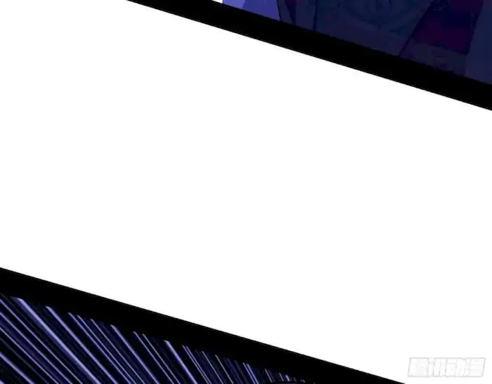 image-komik-im-an-evil-god-chapter-209-11/105