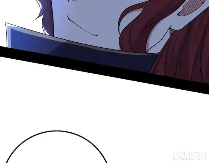 image-komik-im-an-evil-god-chapter-209-15/105