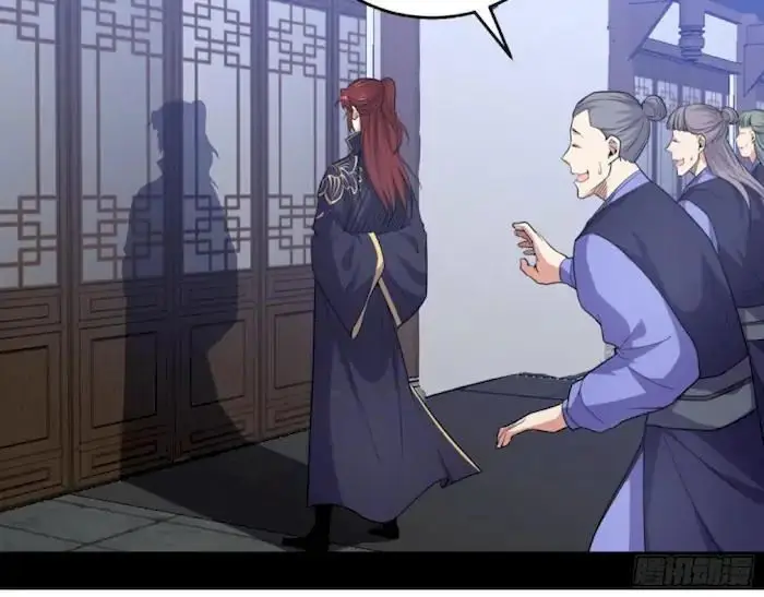 image-komik-im-an-evil-god-chapter-209-19/105